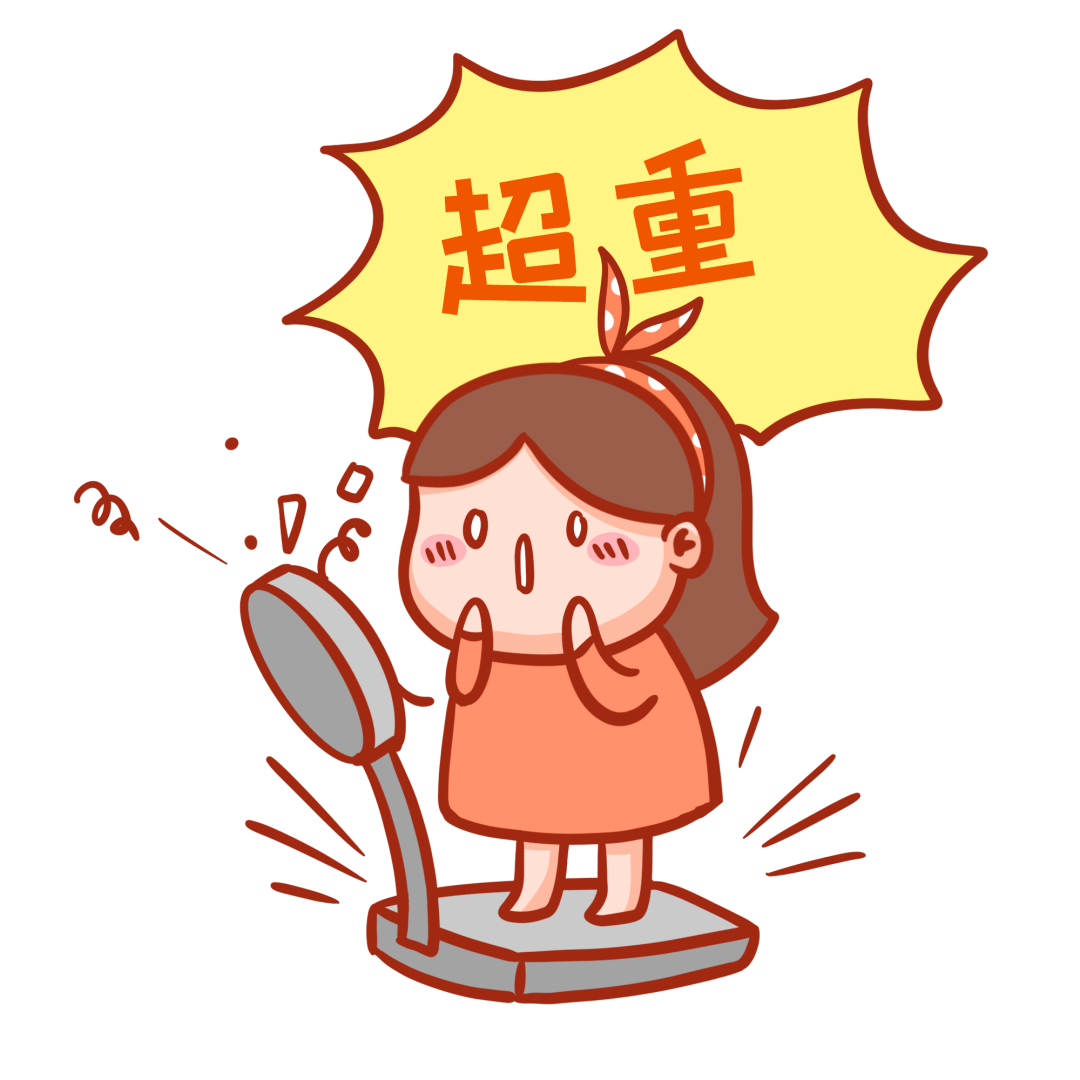 假期提醒安度新年健康心年