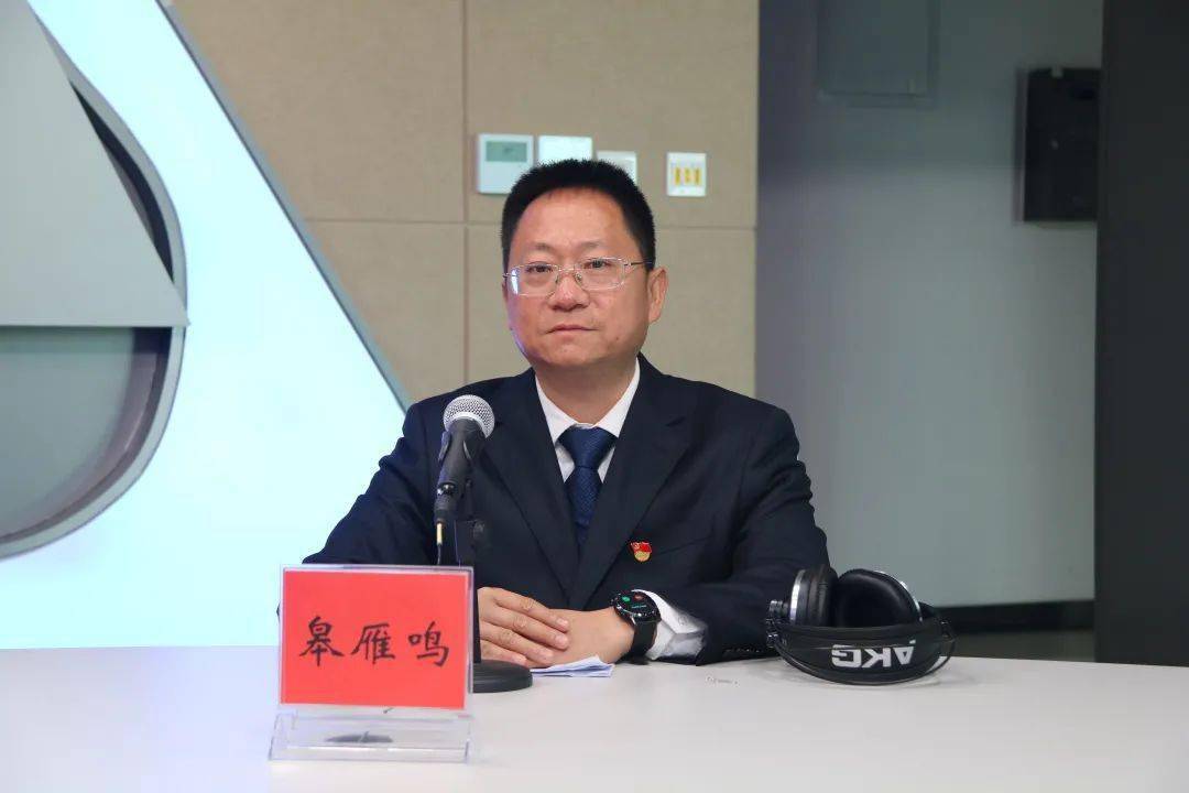 舒进中共弥渡县委书记上线嘉宾点击上图回看直播今天(1月13日)上午11