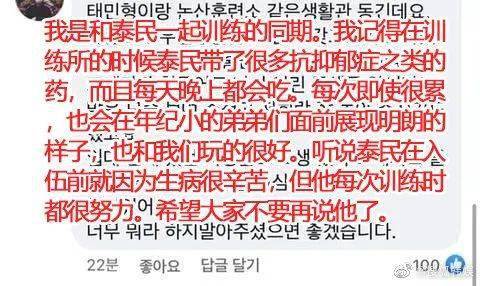 更成为一把标尺…但客串评委给了游鸿明很多感悟—于洋摔