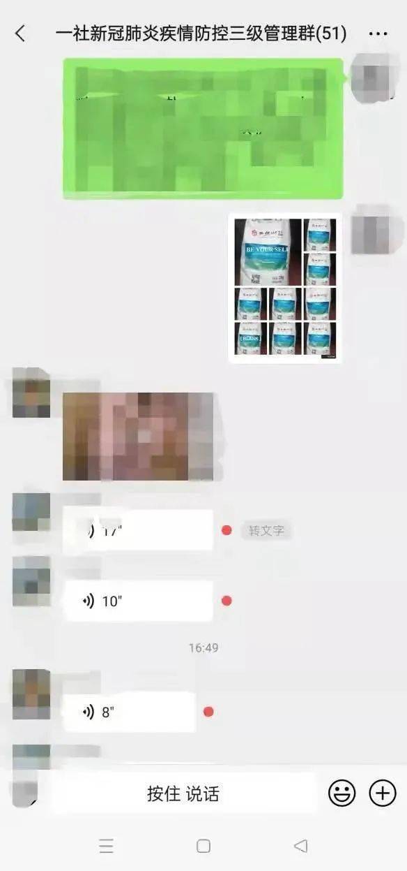 875fe277ba894e3fa45b9a393930536b.jpeg