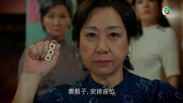 71岁元秋铁拳英雄功夫了得自爆凭功夫包租婆激发戏瘾