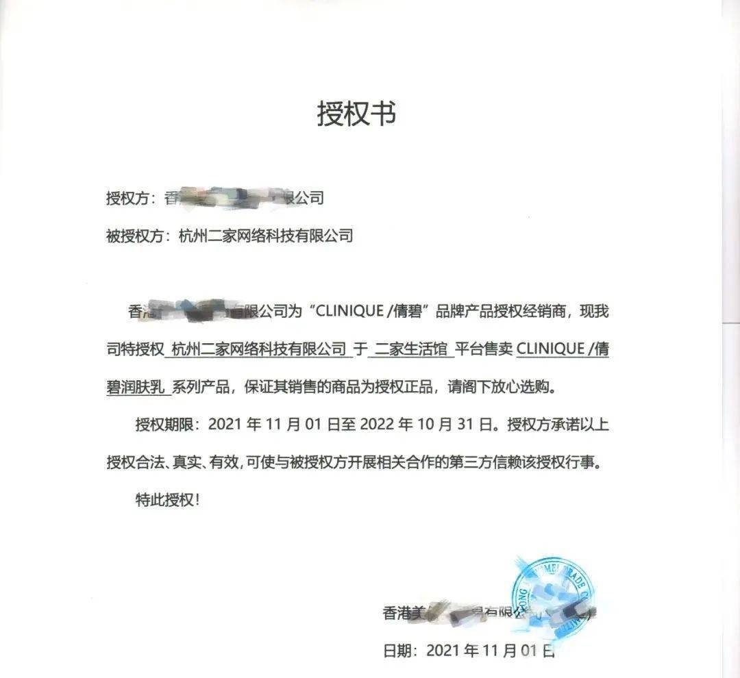 什么天才小黄油和迪奥半价来秒！滋润过冬没跑的！