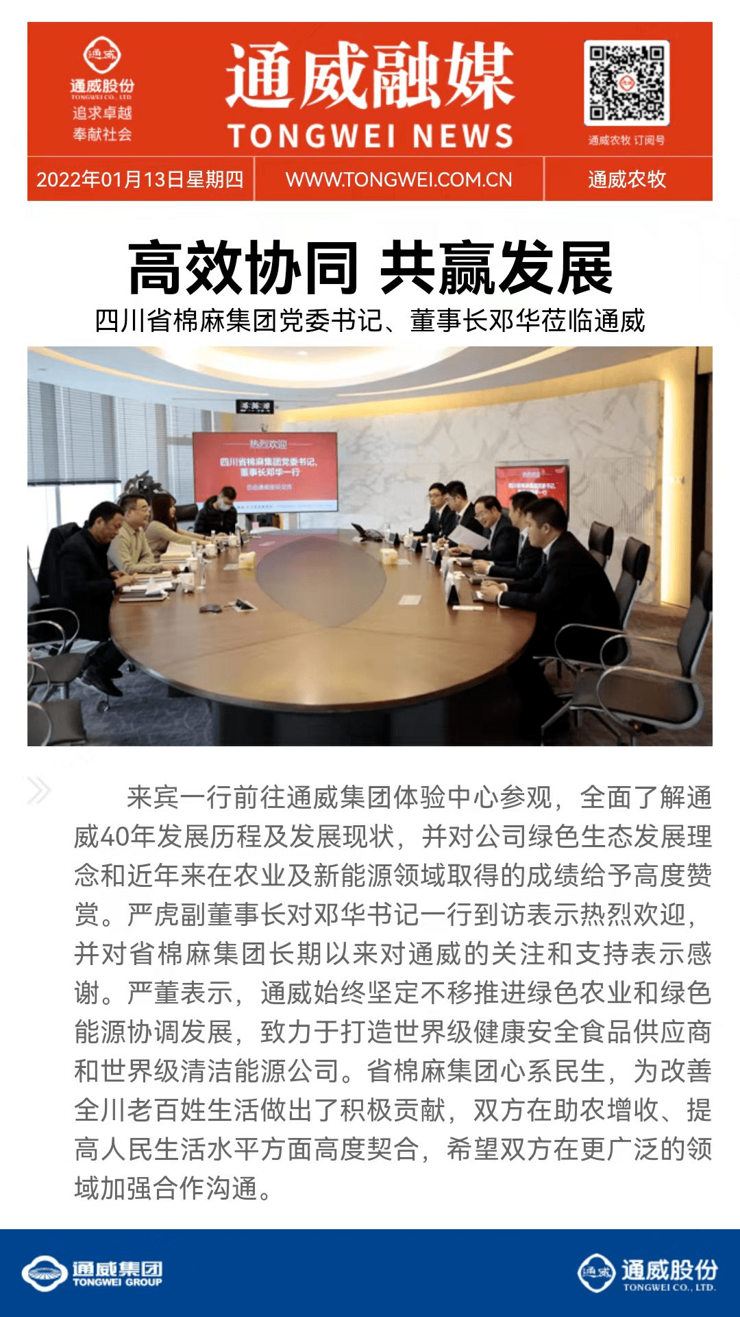 ca18726de7964f71a9db9f886ecc72d3.png
