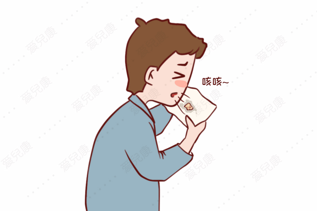 吐痰漫画图片