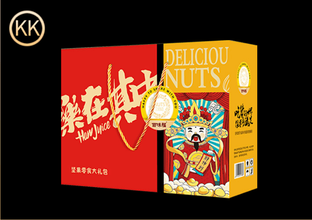 设计|必囤的年货礼盒到!点击一键拆礼,把爱带回家~