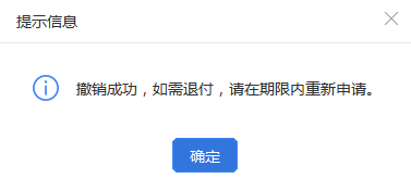 f22af058f8944106bae4e79dff714aa2.png