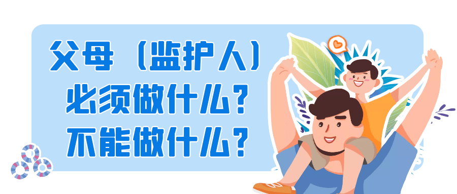 0013fb31270d4be9bbe48bee02983162.png