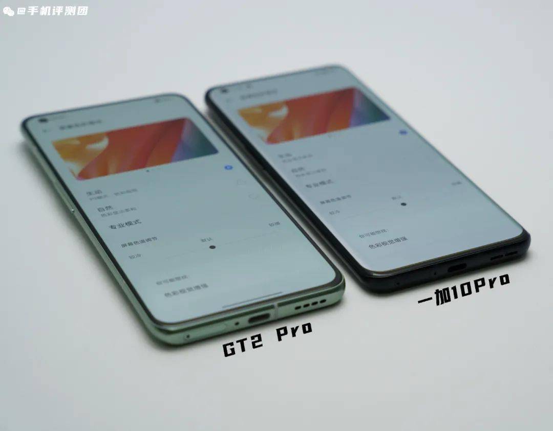 小米12有自适应刷新率吗 0a592782d8a84a4a950851ed860b5e94.jpeg
