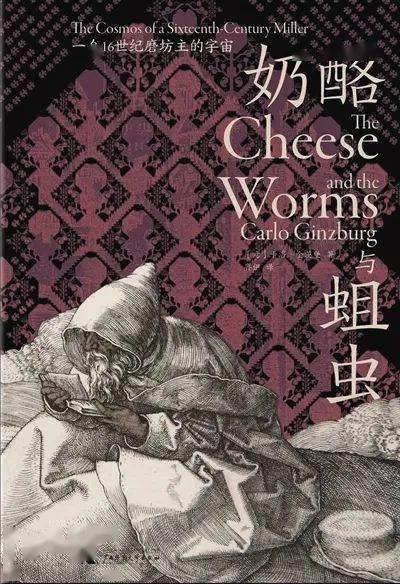 记忆|用12本书帮你记录2021，新京报年度阅读推荐