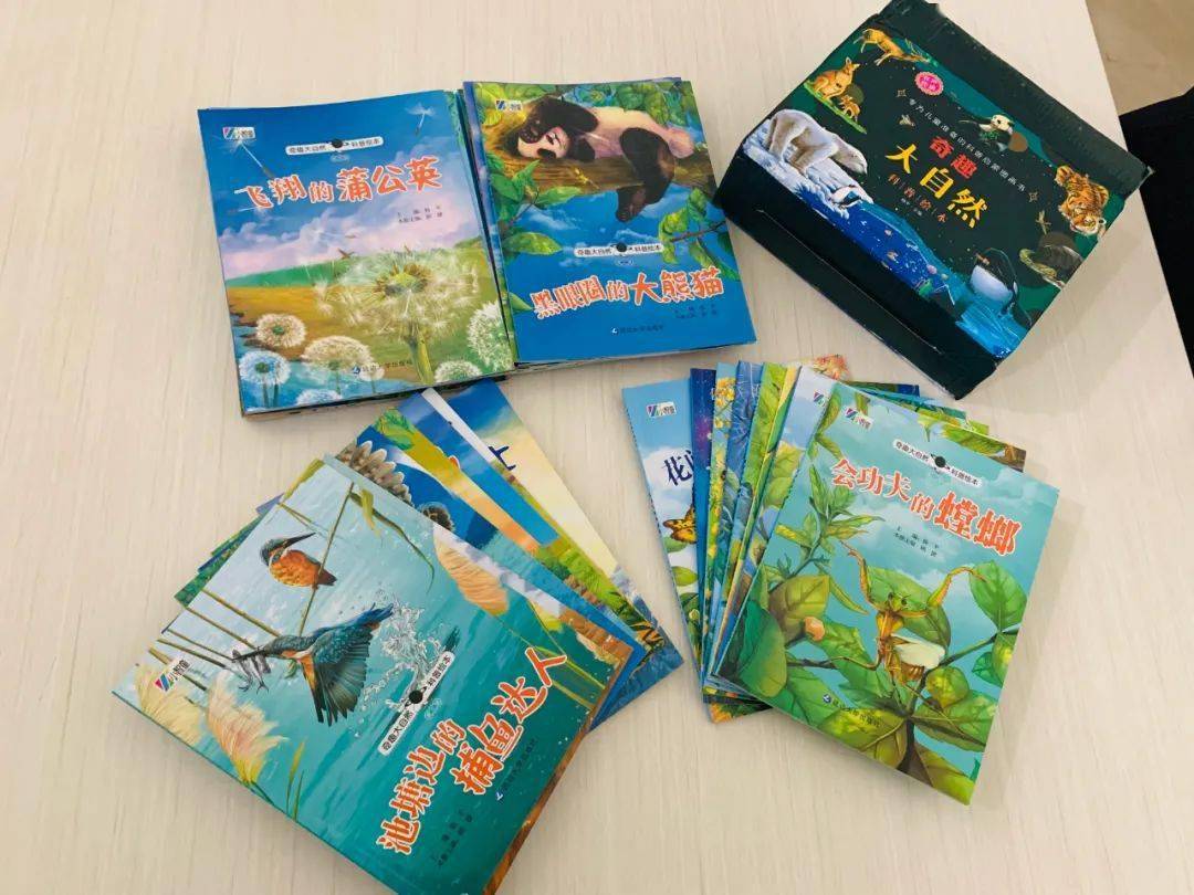 【科普绘本】4大领域32个主题，用精美的故事图画和音频培养小小科学家！