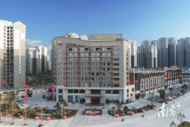 翔顺凌丰新天地:广兴大道中轴线上,新中式精装社区_生活_新兴县_户型
