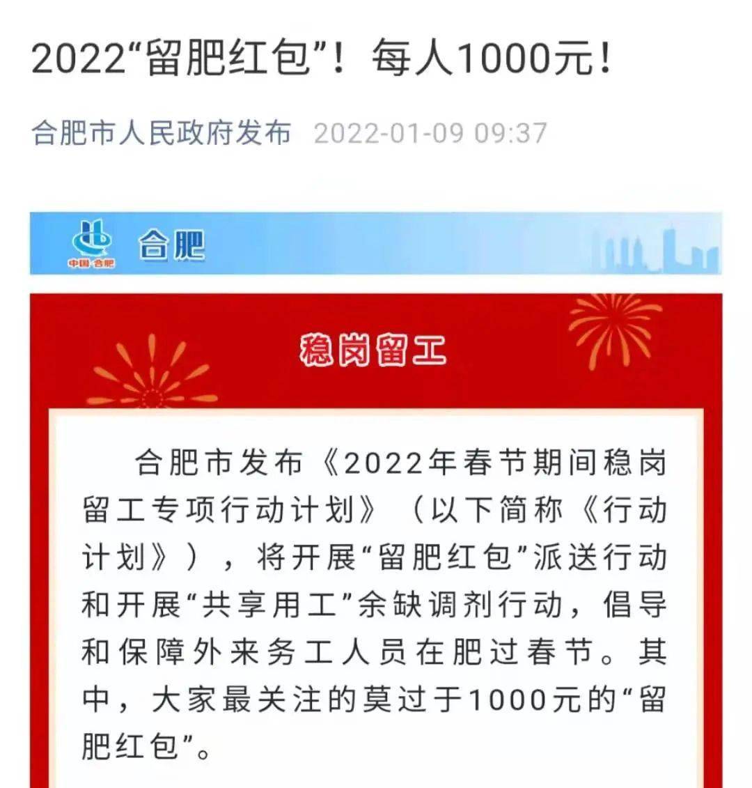 2022年最新防疫政策 防疫法律法规最新2022