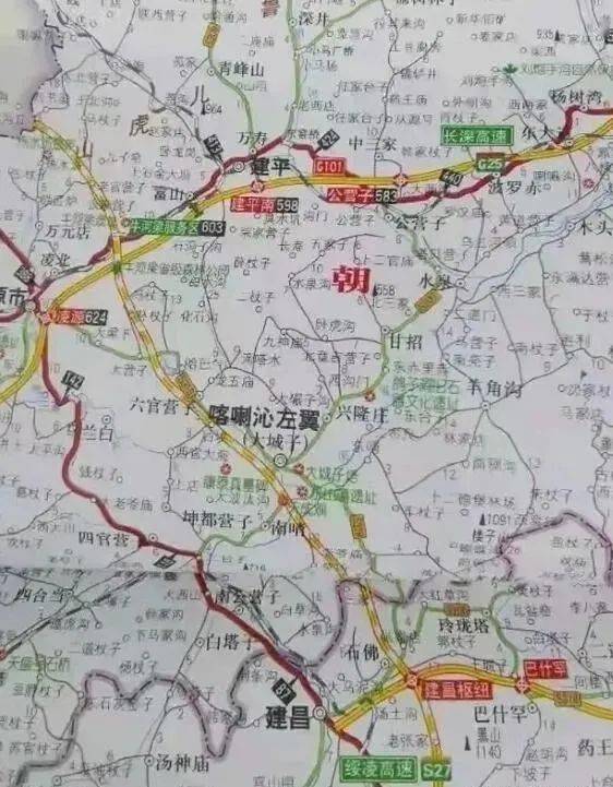 凌绥高速公路公告图片