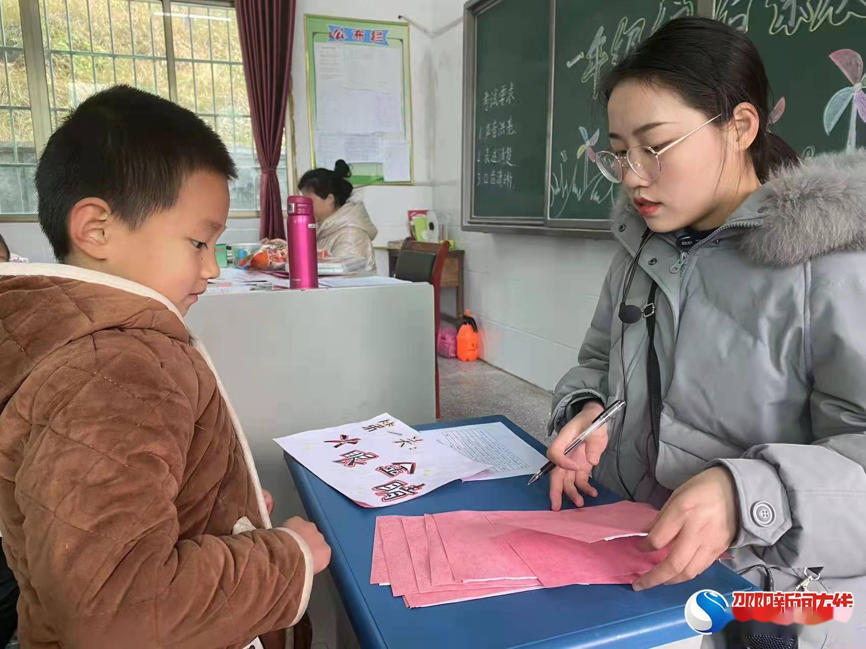 新闻|隆回县荷田乡黄皮小学一二级开展无纸化测试