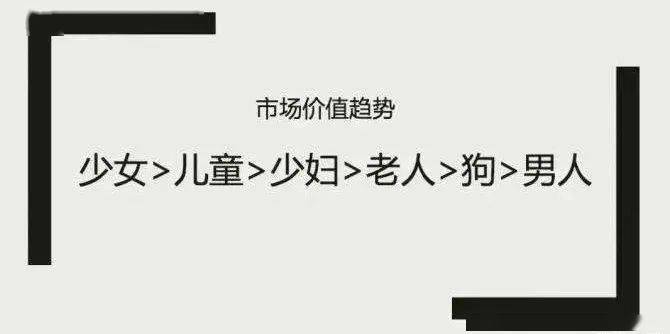 进行|孙杨直播带货3300万褒贬不一的背后：体育营销深层逻辑大变革