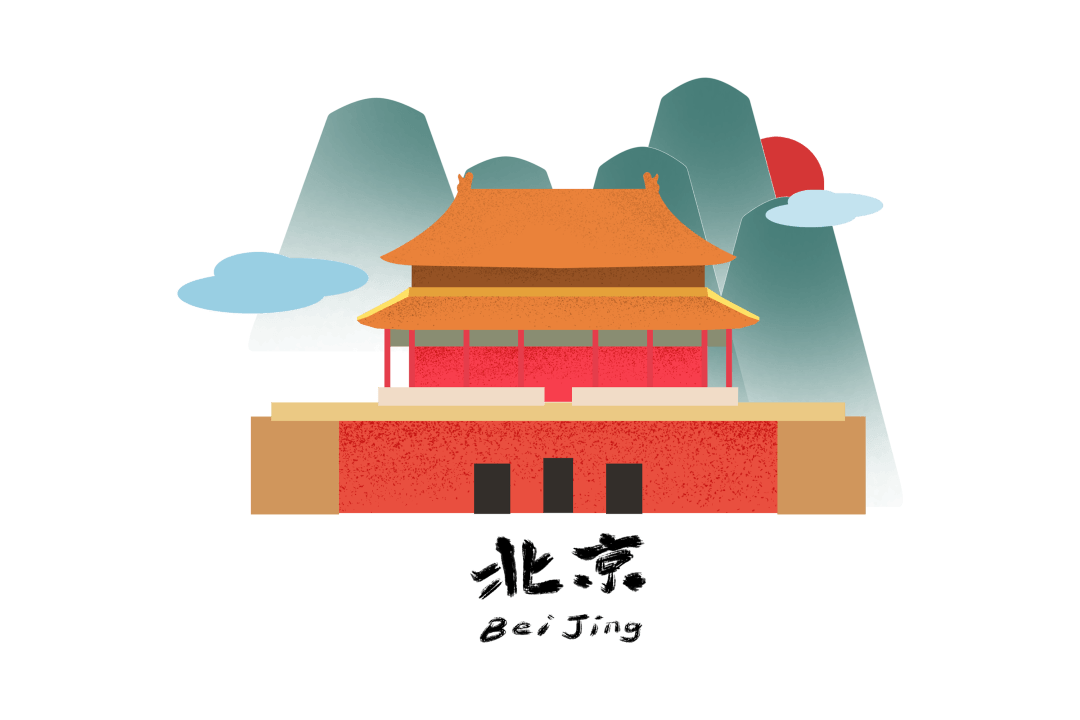 官宣皓月食品惊艳亮相北京首都国际机场为国门商圈添亮色