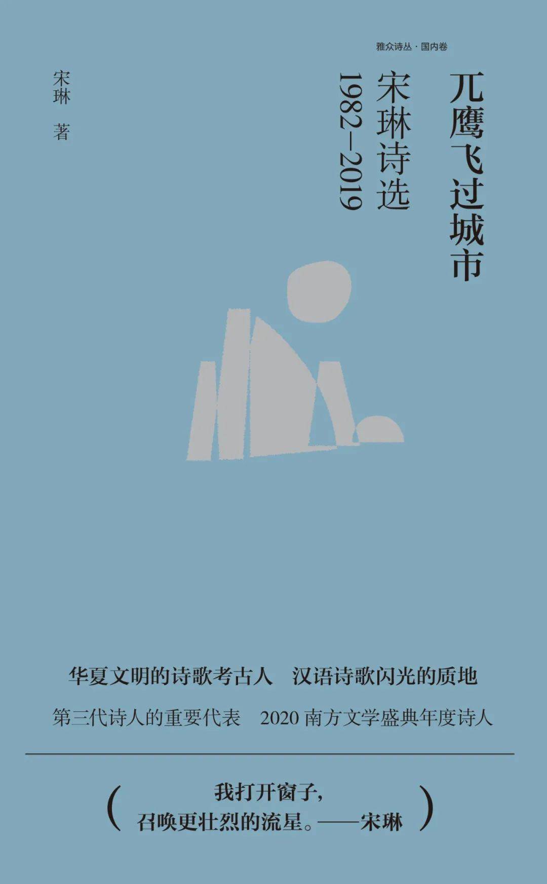 记忆|用12本书帮你记录2021，新京报年度阅读推荐