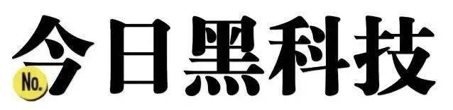 设计案例分享：适老化居家改造该怎么做？（下）