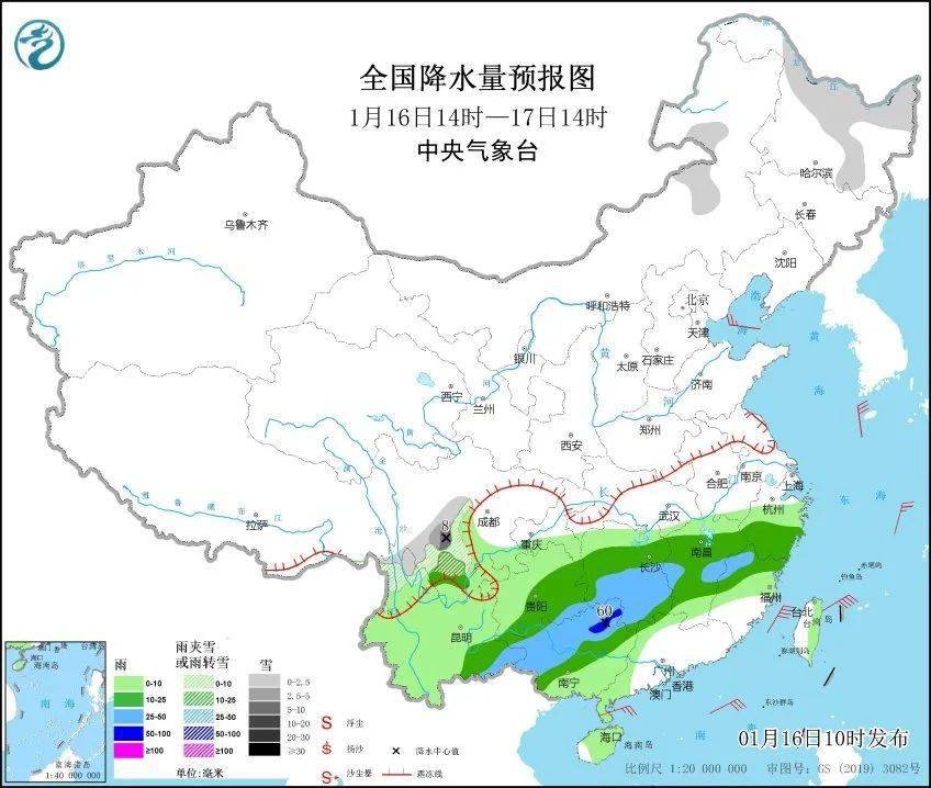 【杭州对于低风险区入杭最新规定,2022全国交通天气最新预报7月25日高速路况最新实时查询】