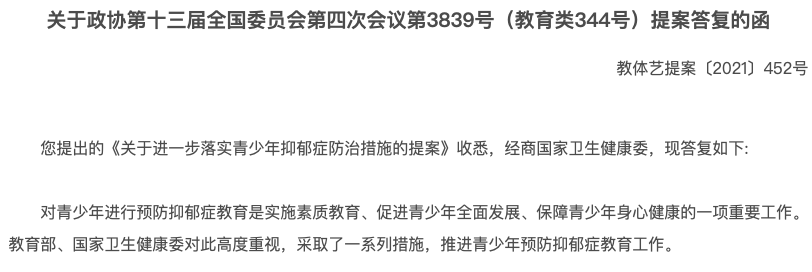 户籍|5月开考，2022心理咨询师基础培训开始啦！不限户籍和专业！现在报名刚刚好！