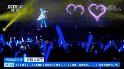 “邓丽君”、洛天依、柳夜熙…虚拟人是元宇宙世界的“入场券”?这类人才太紧缺→