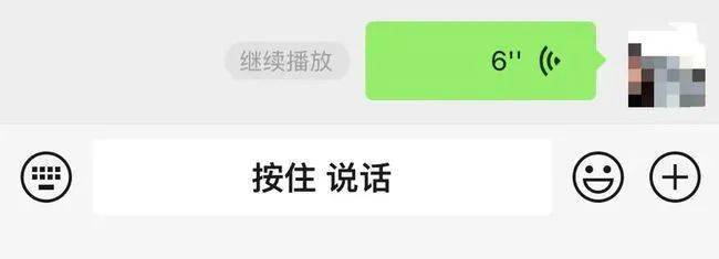 终于，微信这个功能来了！网友：史诗级更新……