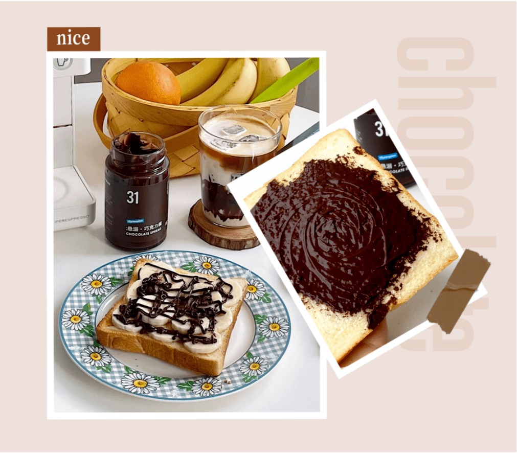 吃饺子吧|越吃越上头的小零食！几块钱买一箱！