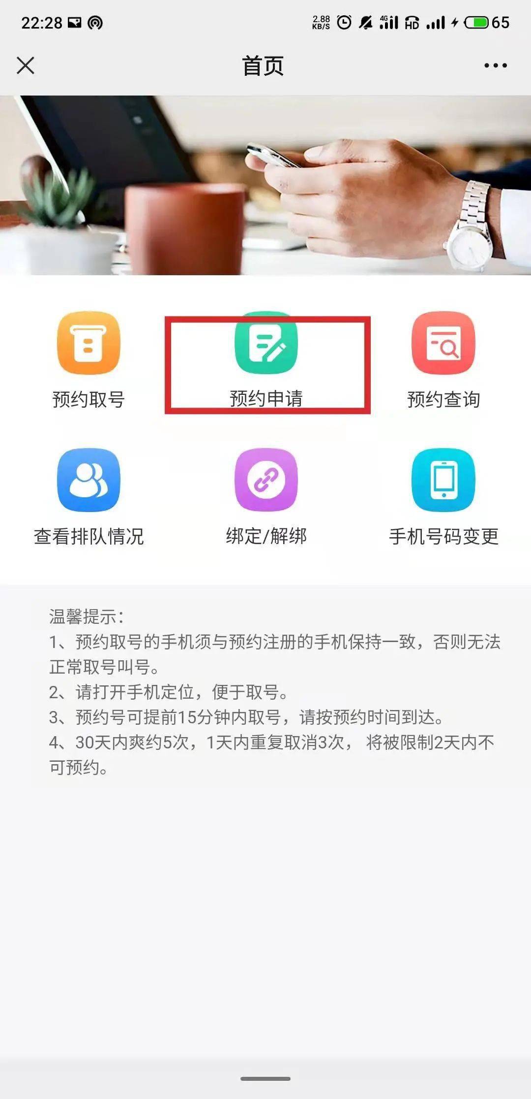 多久可以提取公积金 3b754c61f10240fe83bbebb5caa169d4.jpeg