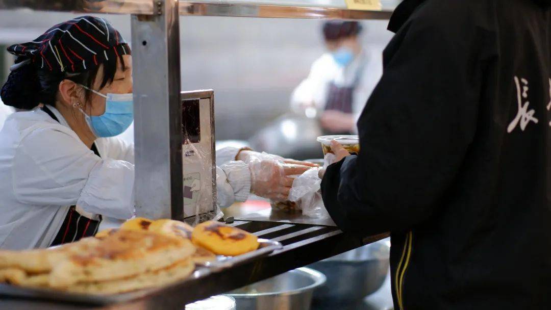 久违了我的长安大学