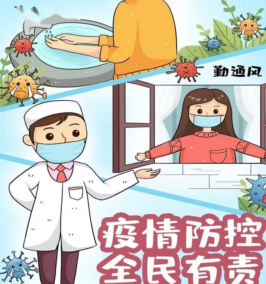 心理疏导的7个小方法 免费心理抑郁测试