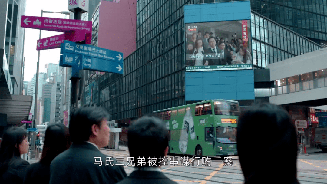 马耀祖|这收视第一，我今天就要开骂！