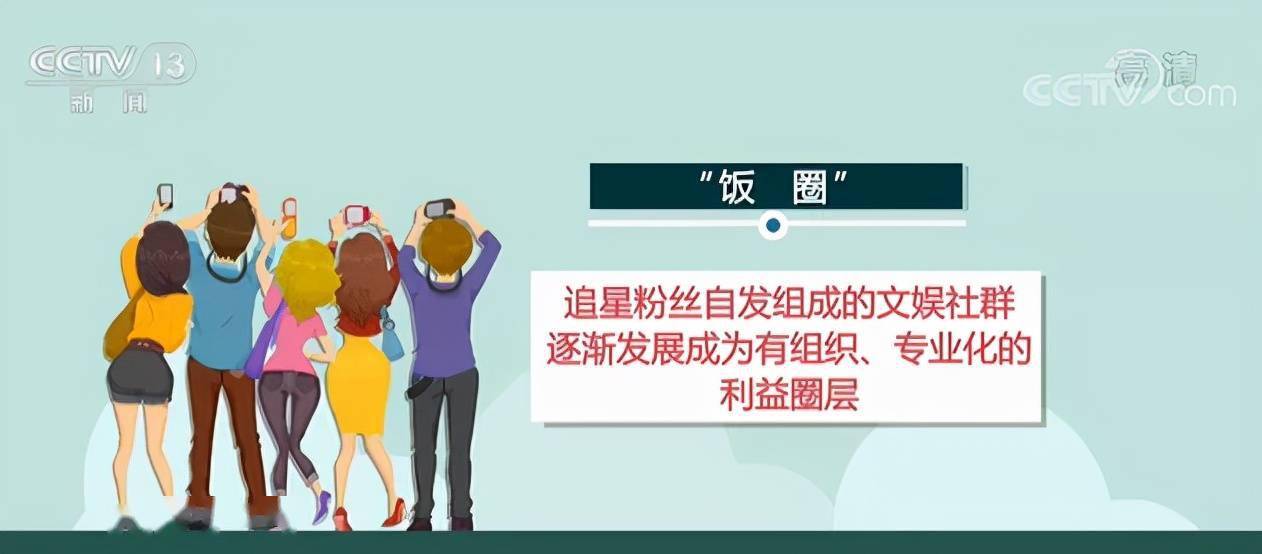 明星工作室怎么联系 b97349ac04114c199bace3f11196988e.jpeg