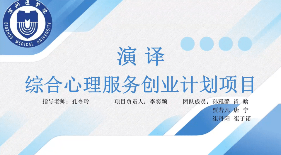 ca3cf90697ad4738b2b0309728eac1fd.png