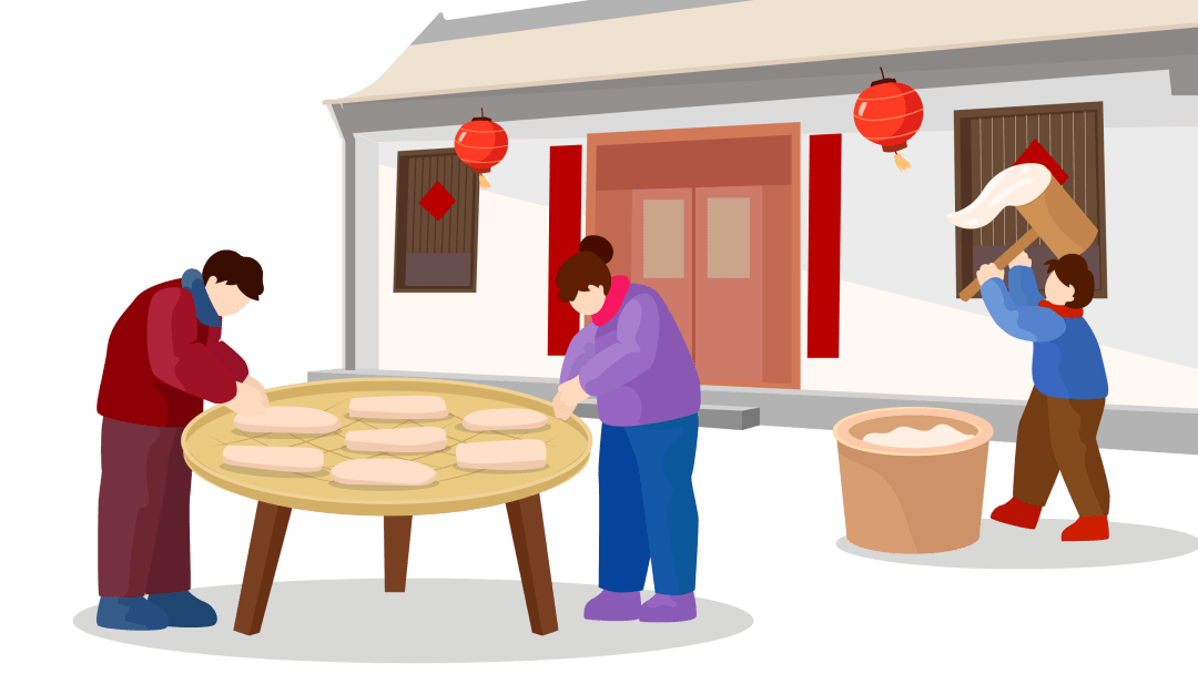 年糕年糕年年高