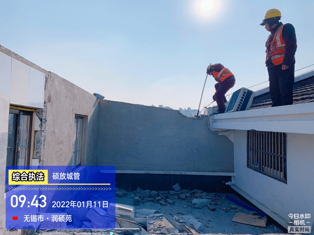 阳光房搭建手续 fc53af9d0d704f5597bc009f7fedba6d.png