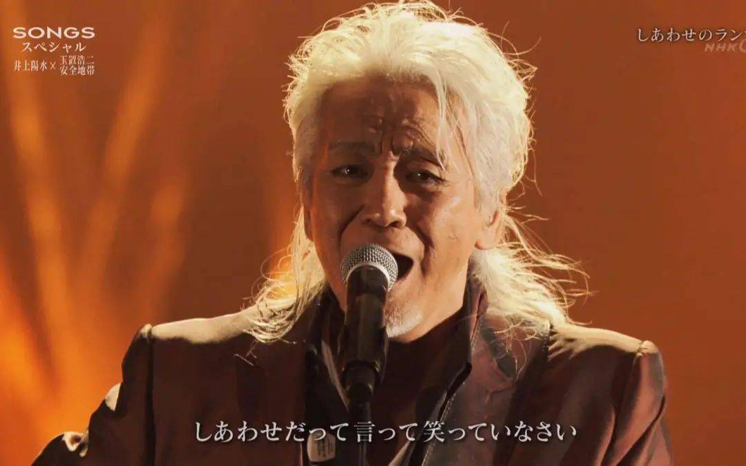 舞台上大骂粉丝,日本一代天王从神坛跌落成小丑…_石原_青田典子_婚姻