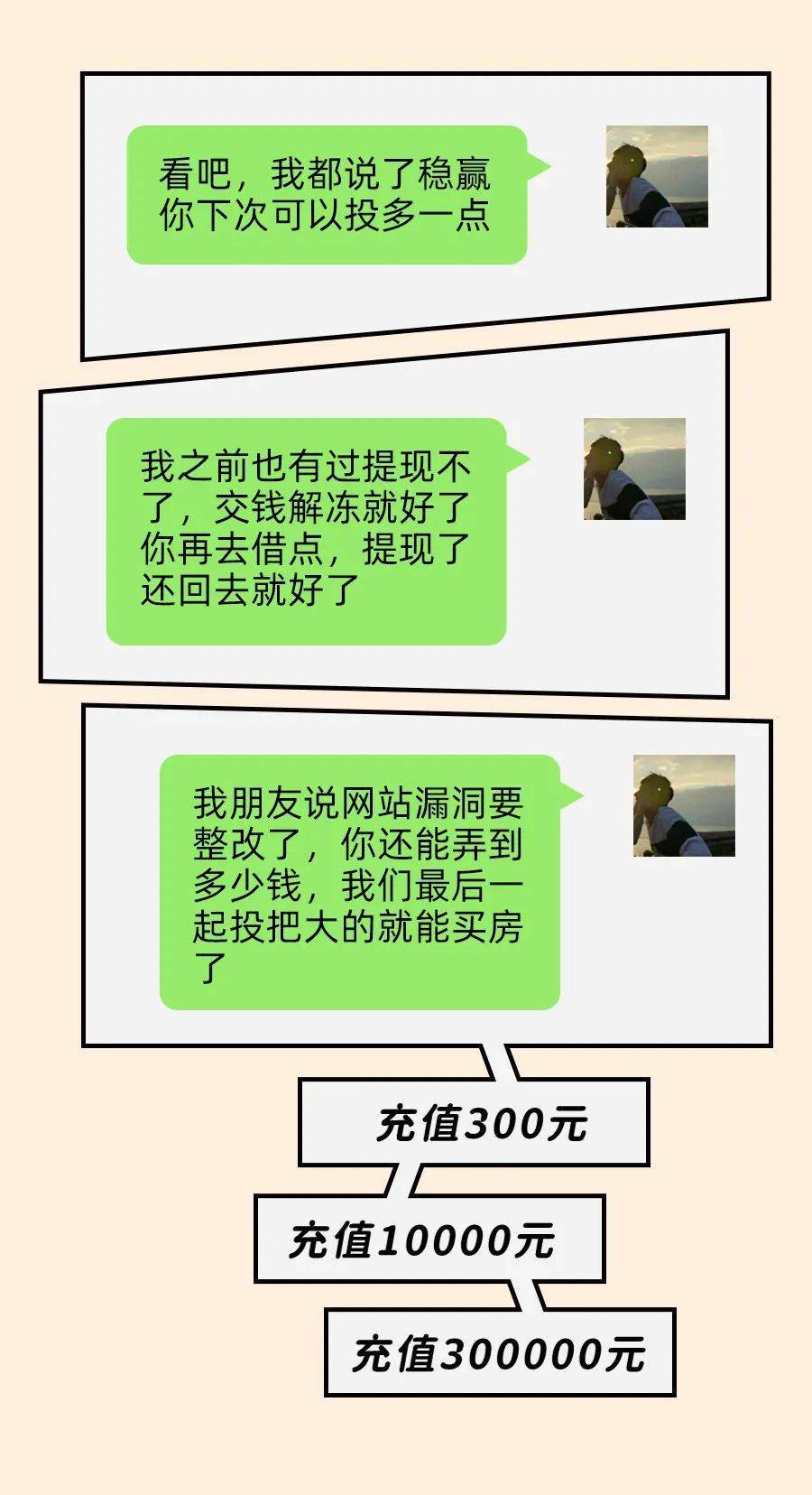 2839131a50ba402198f5e13135748fe1.jpeg