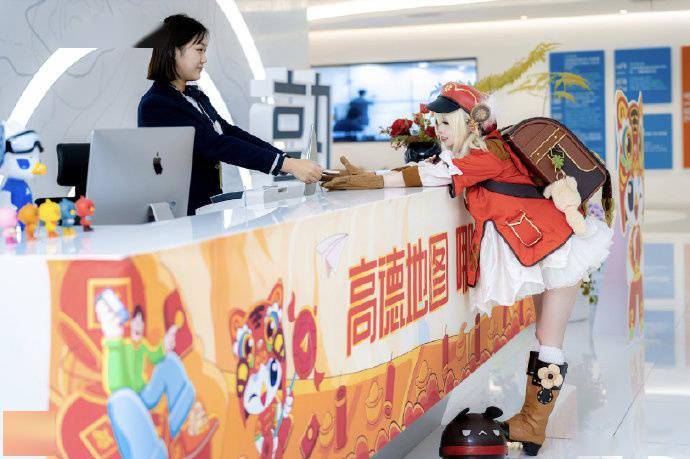 高德地图官宣：原神首款导航语音包为“火花骑士?可莉”