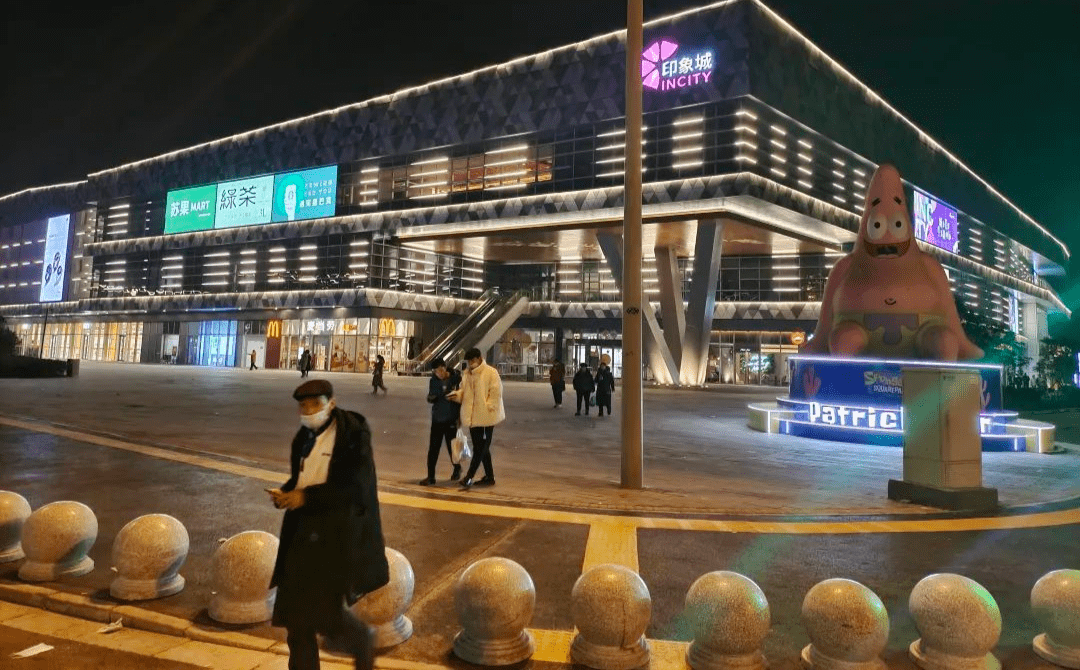印象城已开业靖江滨江新城首个大型购物中心在靖江马洲公园旁新增一