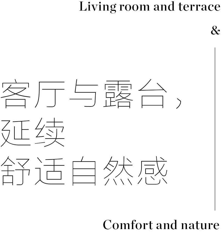 办公90后设计师用光影打造自宅：开门工作，关门即家