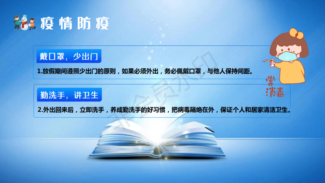 609c5be082ad4112b56537ea7fc7789b.png