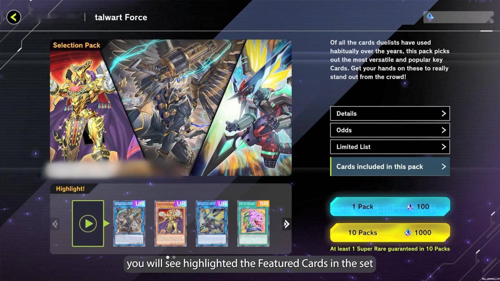 游戏王大师决斗商店界面演示花费宝石购买卡包