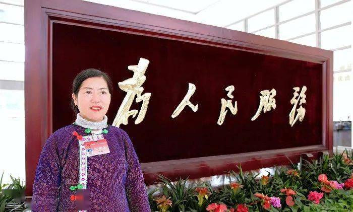 代表答卷 李春燕代表:被村民需要,是责任更是光荣_乡村_医生_贵州