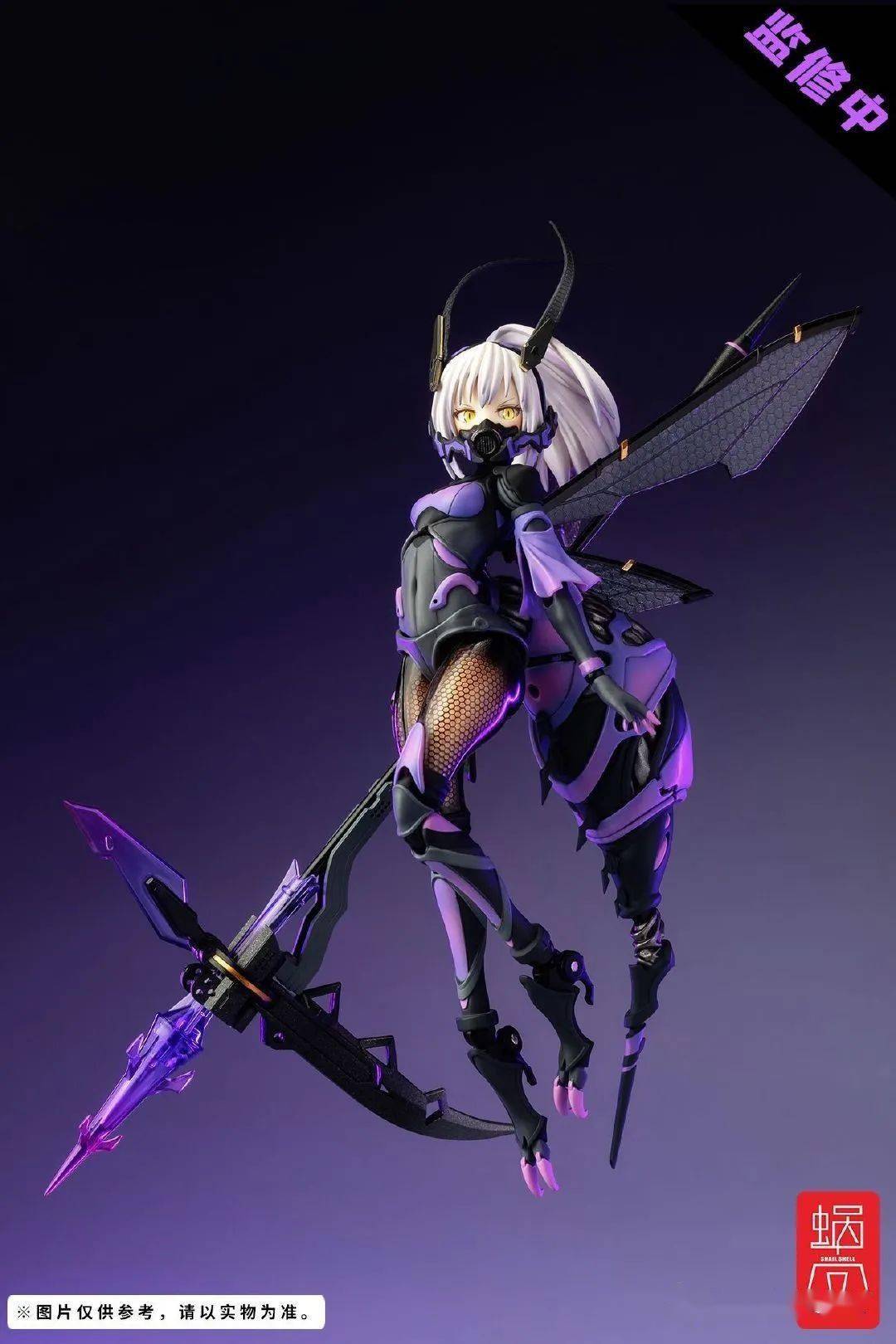 紫色小蜜蜂蜗之壳argidaegirl蜂娘bee04r三叶发表