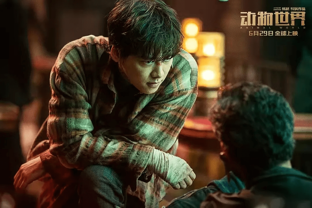 开端|《开端》火了，下个国产剧风口是无限流？