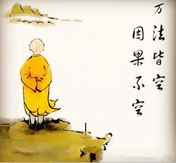 2022,最经典一段人生良言_因果_因为_人间