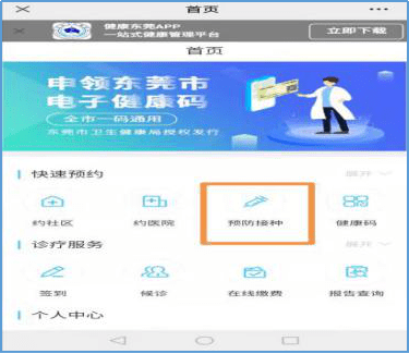 d58a253cda8e4bee84ee4ea1e5dac410.png