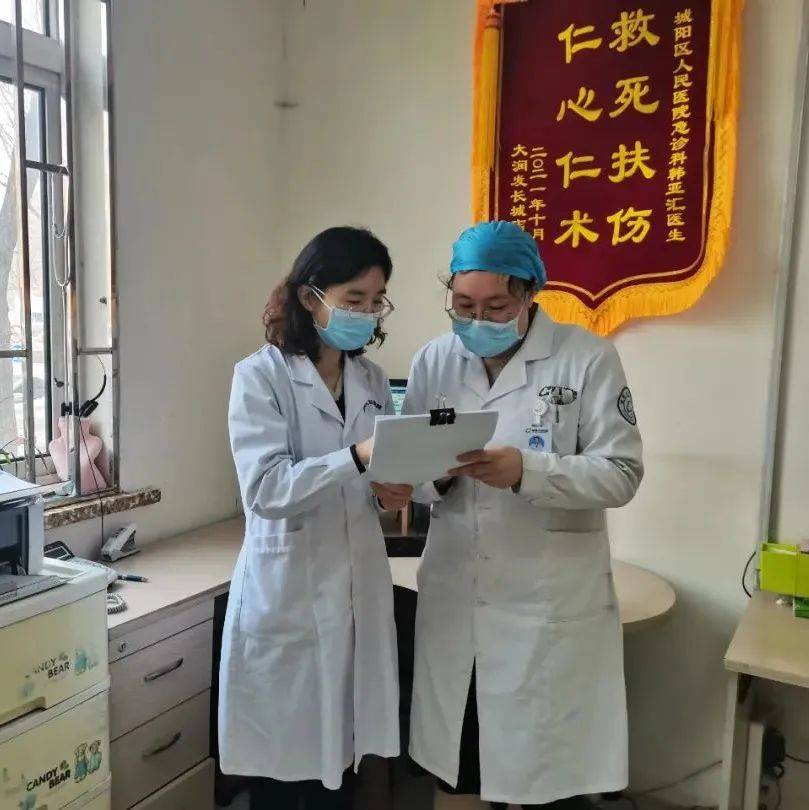 守初心 担使命 | 百名优秀党员故事——路云晶:严谨做事求实创新 坚守岗位勤勉敬业_工作_医疗_保障