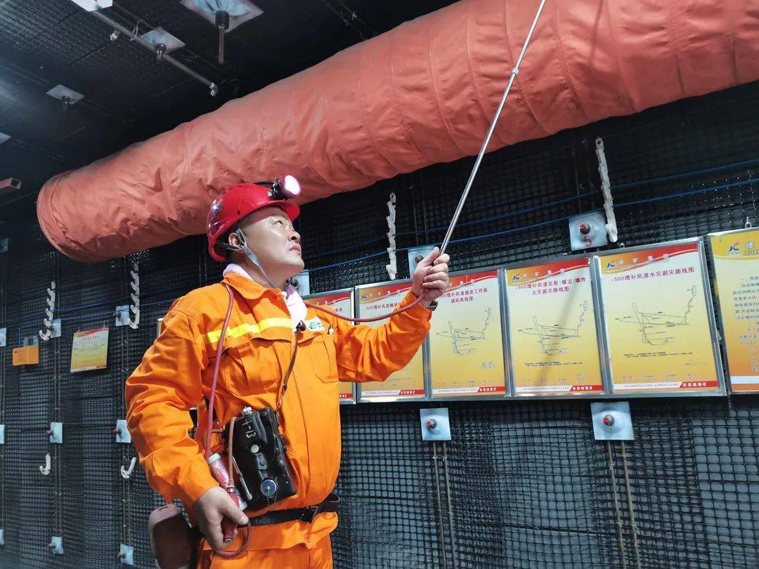 最美产业工人 | 吕龙清:守护井下一缕"清"风_徐矿_工作_瓦斯