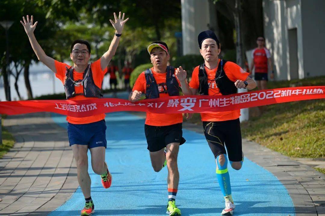 戈17聚变生物岛戈17拉练第二站圆满结束